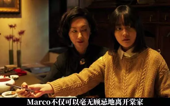 棠真锁心上人，病态占有欲织温柔牢笼