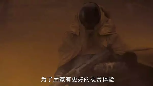沙丘2，属于大银幕的科幻史诗，每一帧都是极致视听盛宴