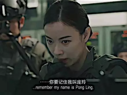 “来世，我定与你重逢”