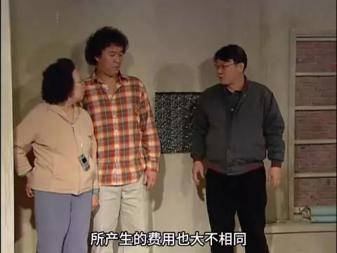 婆婆趁儿媳出差搞装修遇难题，海美跨国电话OK搞定