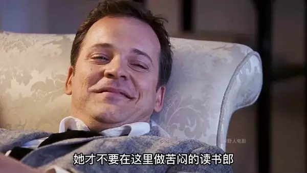 她以为遇到真爱,却发现对方已婚,命运馈赠已标价