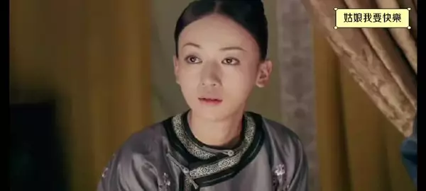 喜塔腊尔晴 我还是恨你