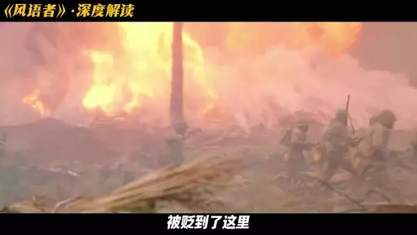 二战美军用纳瓦霍语明码呼叫巨炮,瞬间摧毁日军阵地