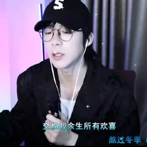 你在甘肃吗? 怎么地你要过来打我? 哈哈哈太皮了