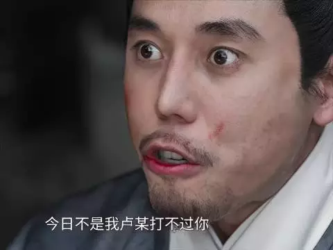 怪不得卢大郎这么恨兰香，仔细一看原来是这样 兰香如故 谭松韵 刘学义
