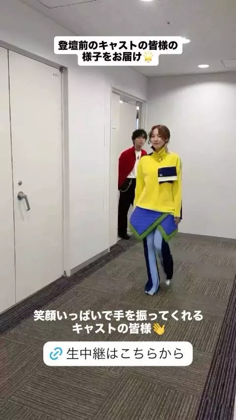 即将上台！ Non 幸せカナコの殺し屋生活２