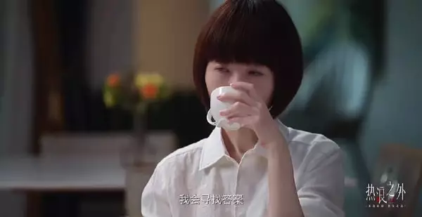 佟丽娅访谈澄清家暴谣言，展现女性成长蜕变