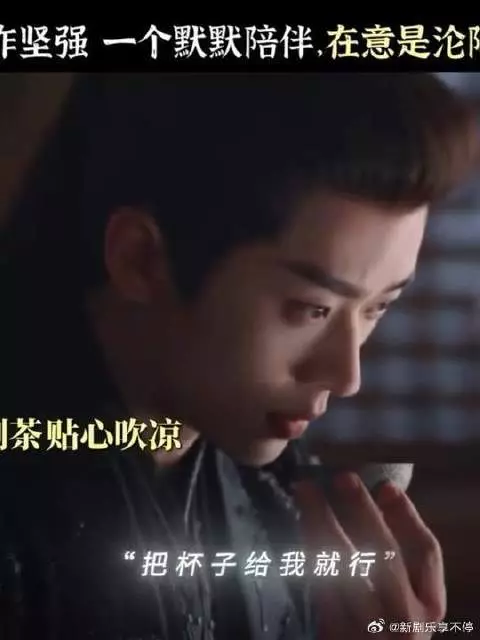 她把脆弱藏进心里，他用陪伴接住她的伪装