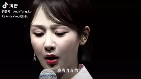 杨紫加盟演技派综艺，聚焦演员静心演戏
