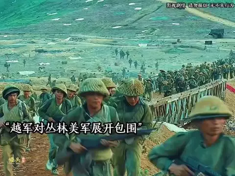 这才是真实的越南战场 ，精彩影视片段