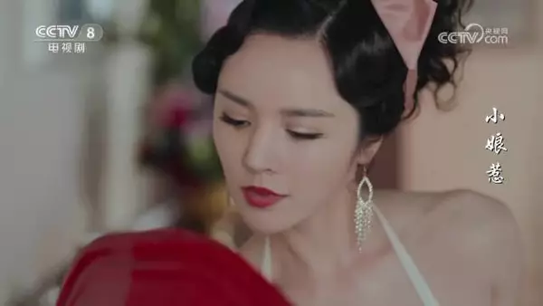 小娘惹：玉珠被嫁给玷污她的人，姐姐还当好事，秀娟听不下去