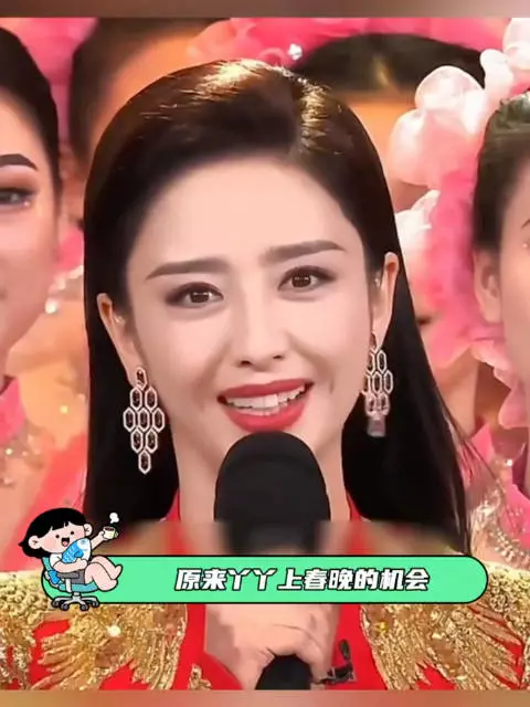 佟丽娅解释上春晚原因，面对争议不后悔