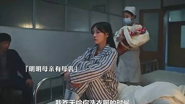 父亲为了弟弟牺牲姐姐的大好前途