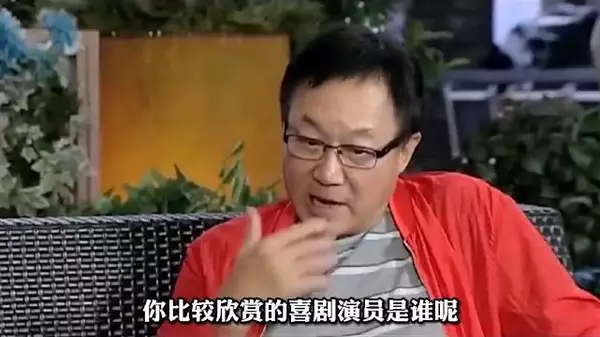 许冠文一针见血，周星驰演的很随意却很成功，他自己尝试反而不行