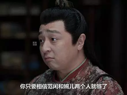 林相与大宝泪目对谈：世间众生皆难托付真心，唯独父亲是那唯一的例外！