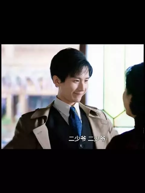 谁给成毅弄的造型,不好看