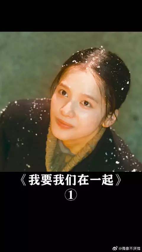 这样的女生真的存在吗？