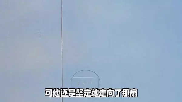 面对造物主的最后挽留，楚门没有愤怒，而是选择了最温柔的告别…