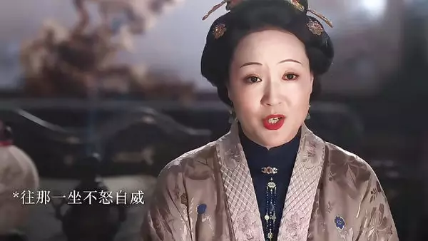兰香如故当家主母第一时间察觉内宅风吹草动