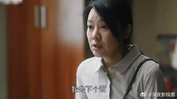 当刁顺子遇上佟湘玉，顺子表示胡唱啥嘞，我就想吃个面！