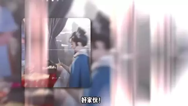 听到不用给大爷生孩子，所有人都松了一口气！ 无人争大爷！…