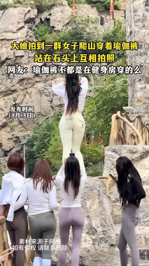 这样就好看吗！