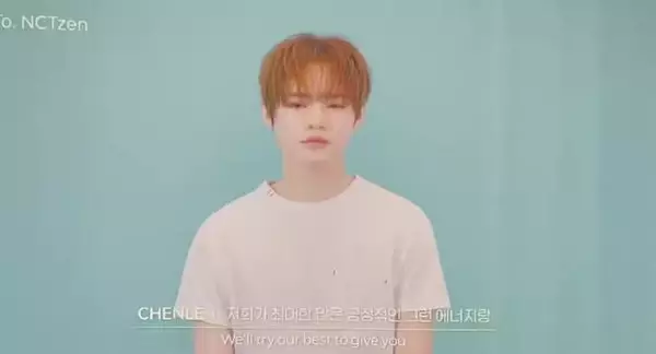 钟辰乐实力主唱 260918 NEO DIMENSION 辰乐相关一则