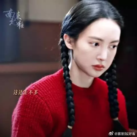 或许时间久了，才会发现兜兜转转间，对的人在身边