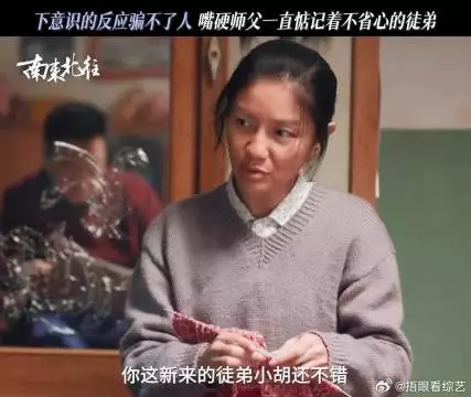 口中的嫌弃可以装，心中的思念不会假
