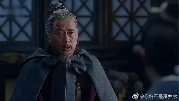 秦般弱身为滑族之人，性格狡诈，梅长苏却把她当棋子