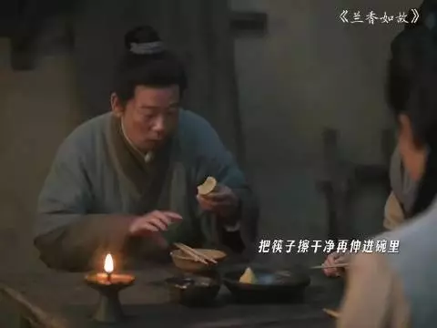 养父母把什么好东西都给兰香，他们是真的对兰香好，一家人都很和睦