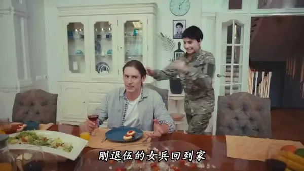 退伍的女人刚回家年,却发现丈夫另外娶他人