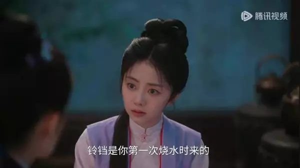 兰香如故版名侦探柯“兰”