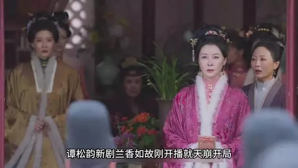 兰香如故，的相关内容，来智搜看看