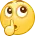 嘘