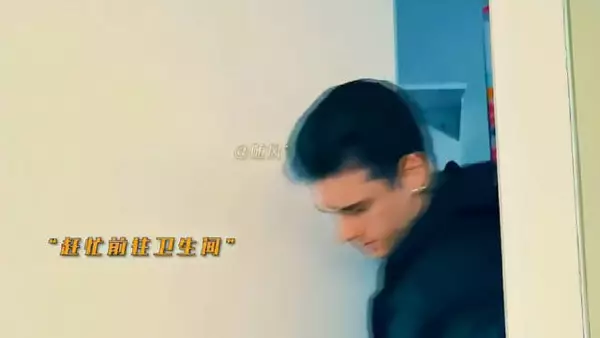 从彼此身上找到存在的意义也很好