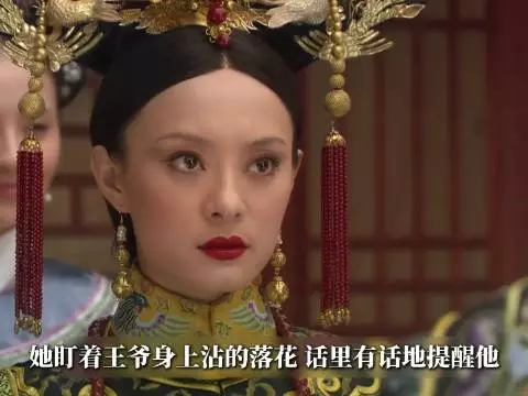 甄嬛传这几段无效沟通笑麻了 浣碧温太医完全不在一个频道