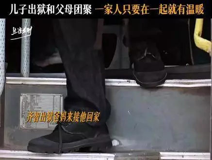 无论风雨如何变幻，家始终是灵魂停泊的温暖港湾——哥哥，欢迎归来！