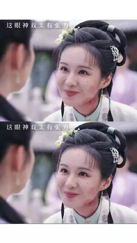 郑合惠子眼神戏细节到位，演技获赞