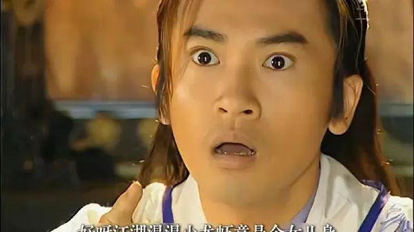 坏了！小龙虾女扮男装的身份，终究还是被发现了