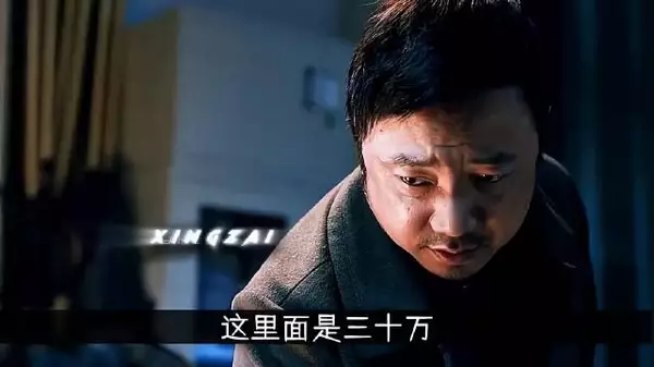 这局长说的好正直，但我感觉好搞笑！