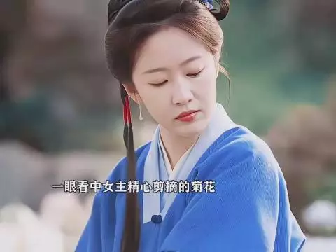 都是三等丫鬟还欺负女主，兰香脾气太好了哎