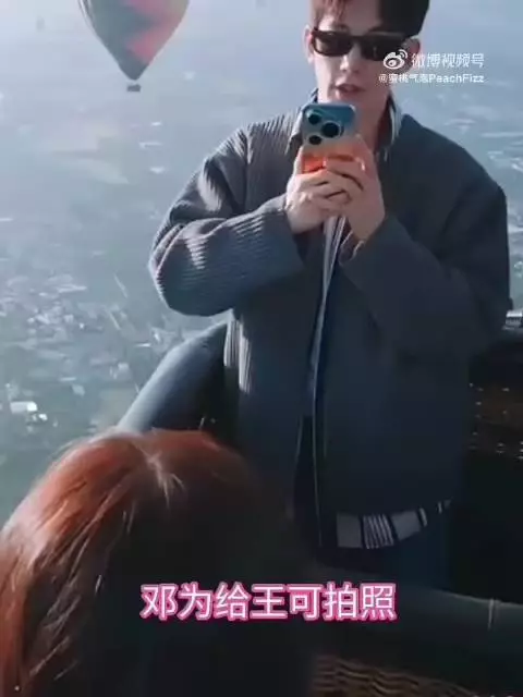 不仅拍照技术在线，情商更是拉满！邓为拍照搭子这块完全满分