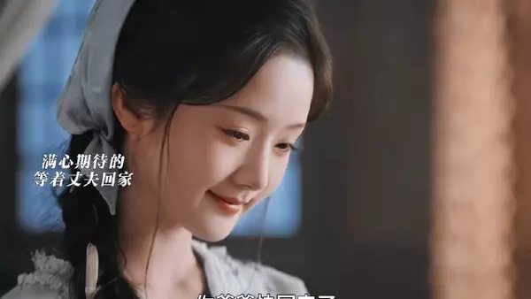 她改头换面,步步为营只为给夫君复仇!