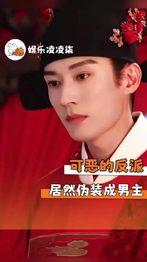 林锦岐许兰香两次成婚，从赐婚到自愿终圆满