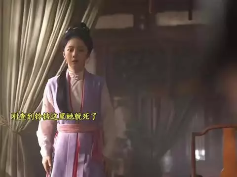 谭松韵演技毋庸置疑