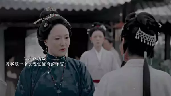 《兰香如故》这剧情张力也太绝了吧！
