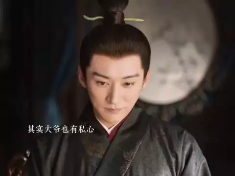大爷爽快答应兰香放她自由，其实他有私心 ||兰香如故