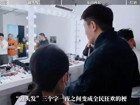 贾乃亮遭背叛后守住体面，低调处理家事打磨演技