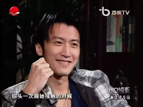 谢霆锋忆与张柏芝初遇，难掩笑意
